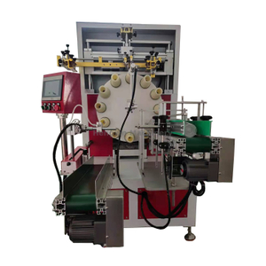 آلة طباعة الشاشة الأوتوماتيكية لأكواب القهوة (HX-1SR-UV / B)